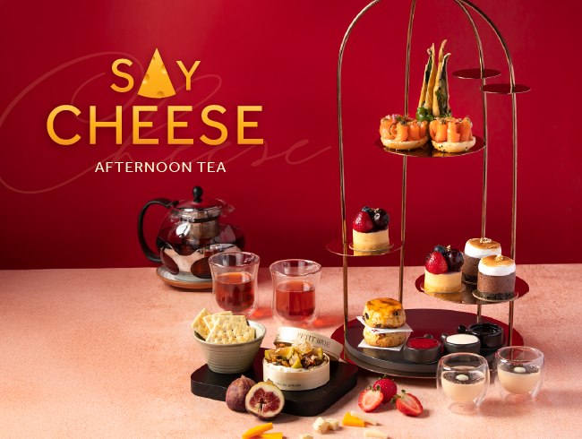 Afternoon Tea Set